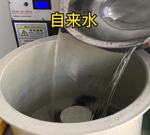 永登不锈钢箍抛光用水