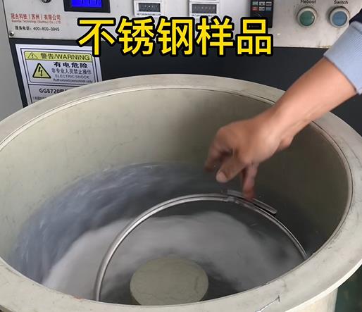 永登不锈钢箍样品