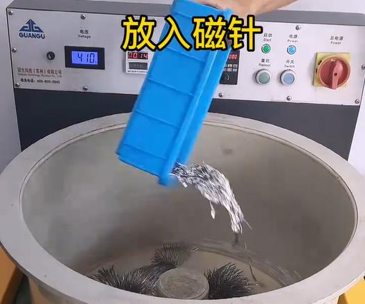 适合永登不锈钢机械配件的磁针