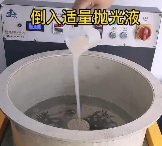 抛光液增加永登不锈钢机械配件金属光泽